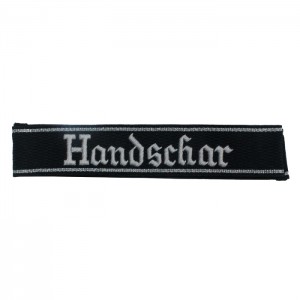 Handschar Enlisted Mans Cuff Title