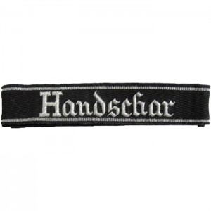 Handschar Officer Cuff Title