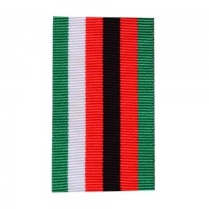 Military Uniform Ribbon Ranks in Green White Red & Black