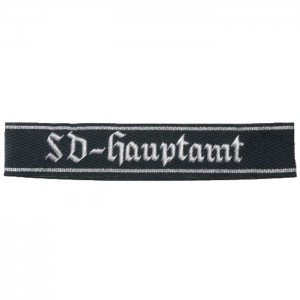 SD-Hauptamt Officers Cuff Title